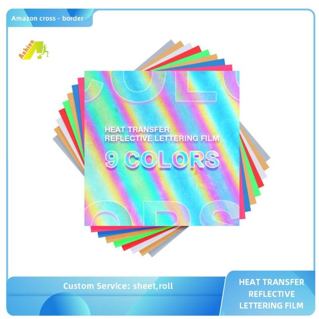 Clothing Vinyl Rainbow Reflective Heat Transfer