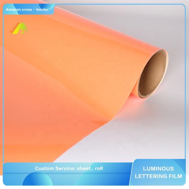 Korea PU Luminous Vinyl Flex Heat