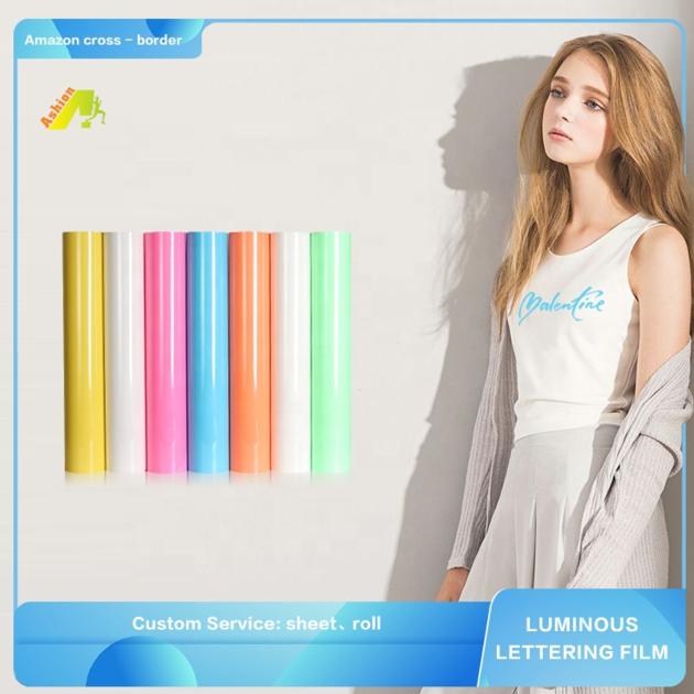 Korea PU Luminous Vinyl Flex Heat