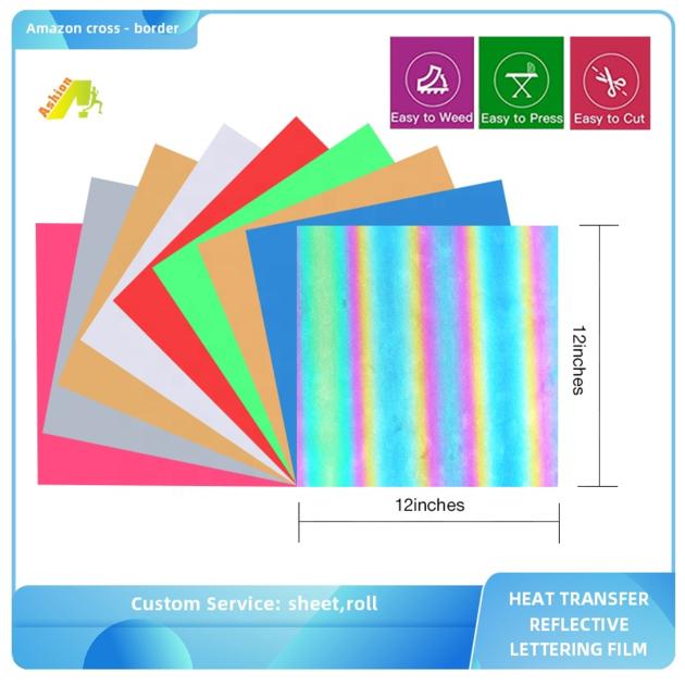Clothing Vinyl Rainbow Reflective Heat Transfer