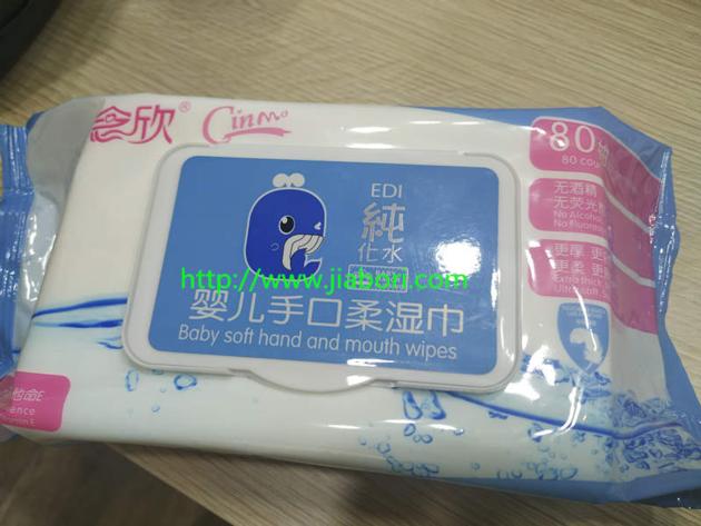  Baby soft hand and mouth wipes