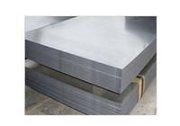 galvalume steel coil
