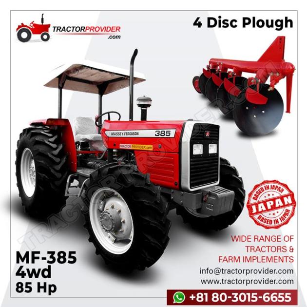 Farm Tractors