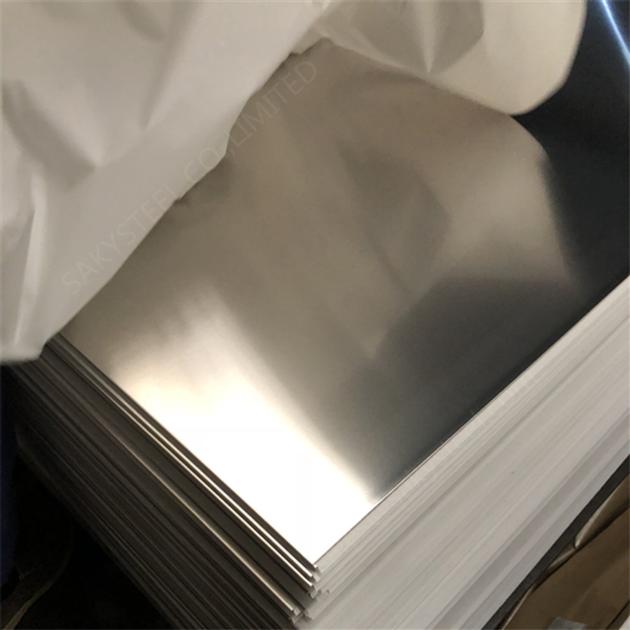 junior 1100 Aluminium Sheet/Plate 