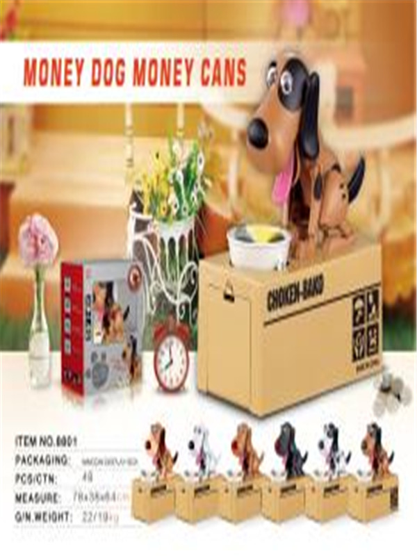 8801 money dog money cans