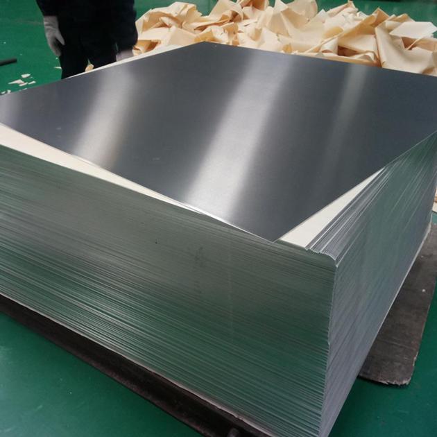 aluminum plate 3005