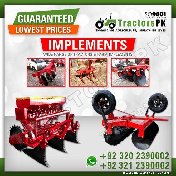Kubota Combine Harvesters