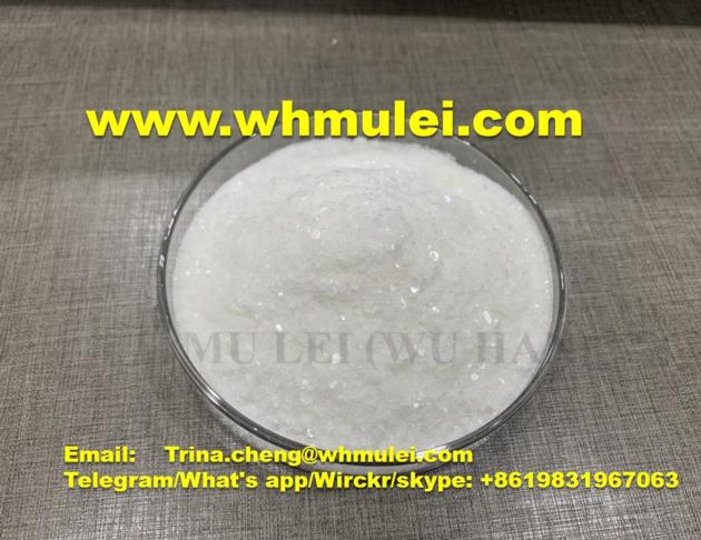 Procaine Hydrochloride Powder Procaine HCl 100% Pass Customs CAS: 59-46-1