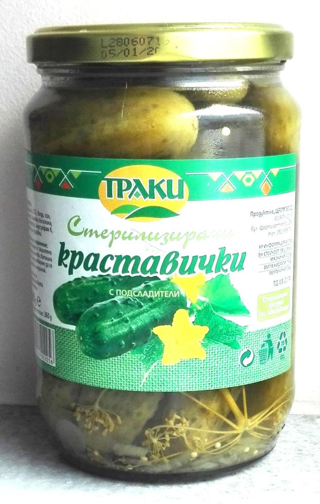 TRAKI Pickled Gherkins