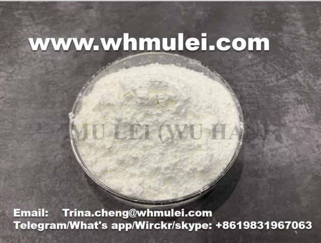gurantee custom clearance 99% Valerophenone to Russia from China factory  CAS: 1094-61-7
