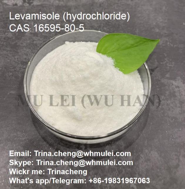 Buy Levamisole hydrochloride levamisole hcl powder from China manufacturer and seller CAS:16595-80-5