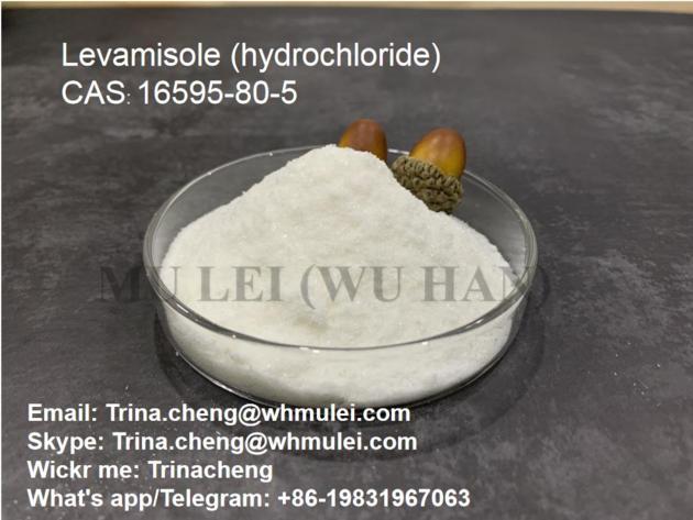 Buy Levamisole Hydrochloride Levamisole Hcl Powder