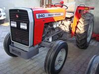 Massey Ferguson
