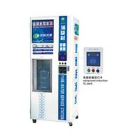 Low price Fresh water vending machine