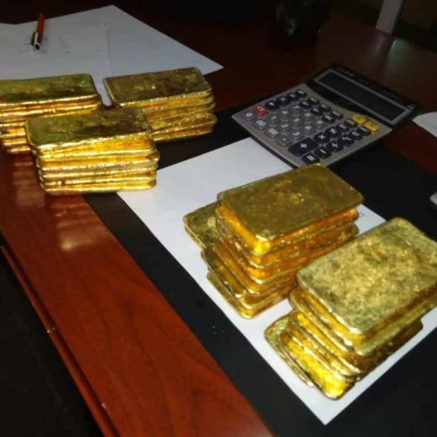 AU GOLD BAR FOR SALE