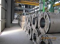 galvanized steel coil
