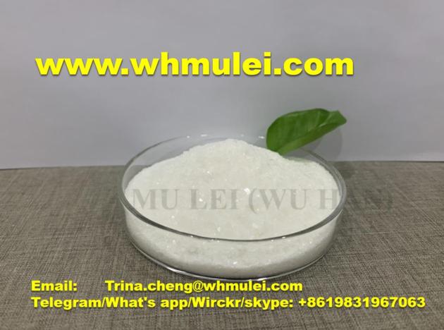 Procaine Hydrochloride Powder Procaine HCl 100