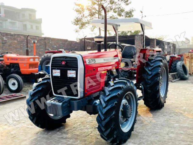 Massey Ferguson Tractor