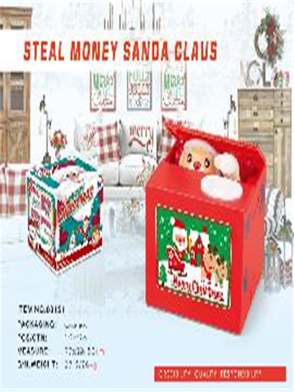 881511 steal money sanda claus