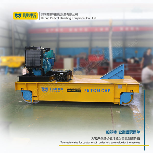 Heavy Duty Rail Carts Material Transfer Car with Remote Control