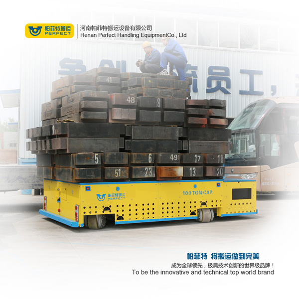 Steel Material Transfer Platforms Workshop Transfer