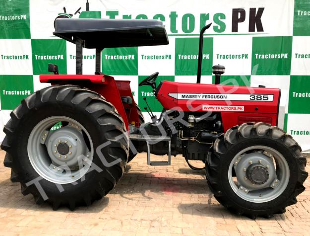 Massey Ferguson Tractor