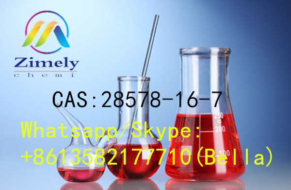 cas28578-16-7