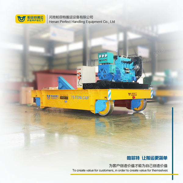 Heavy Duty Rail Carts Material Transfer