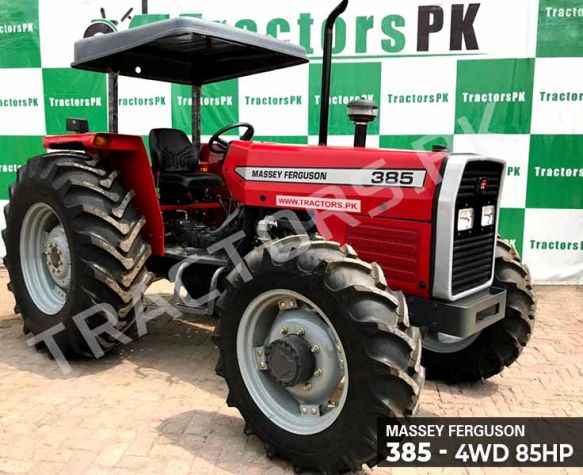 Massey Ferguson Tractor