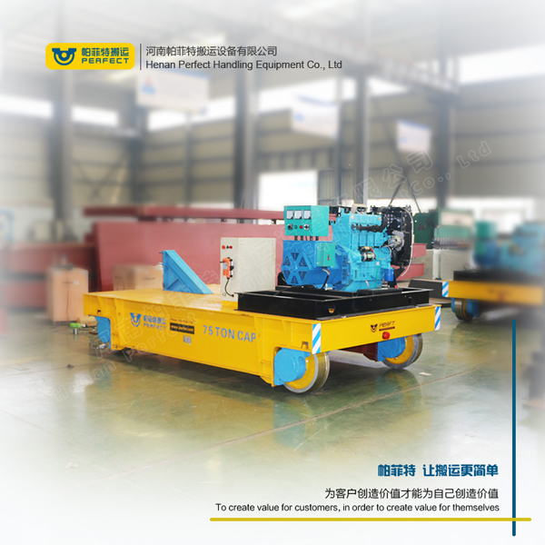 Heavy Duty Rail Carts Material Transfer