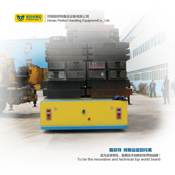 Steel Material Transfer Platforms Workshop Transfer