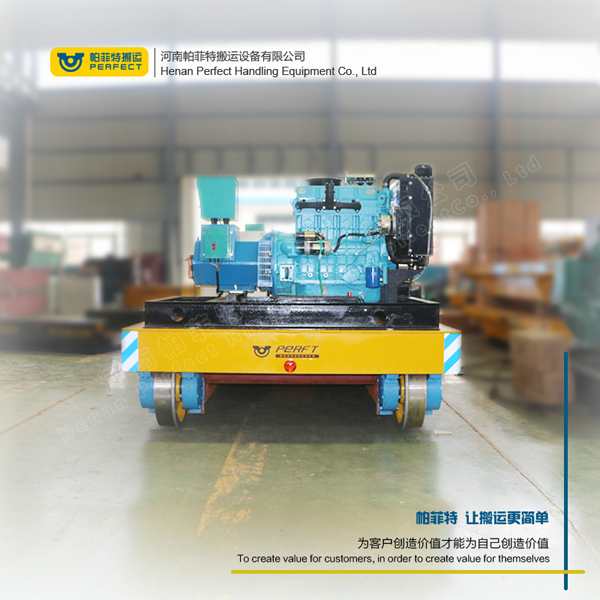 Heavy Duty Rail Carts Material Transfer