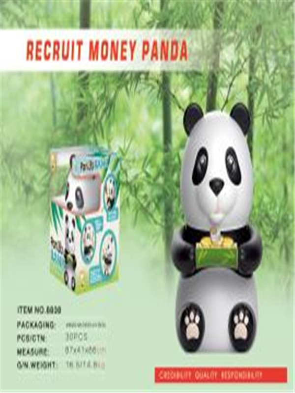 8838 recruit money panda