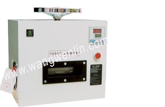 credit card lamination machine ID card making equipment