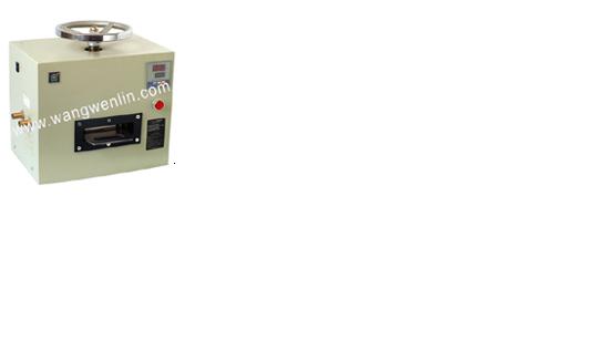 PVC card laminator