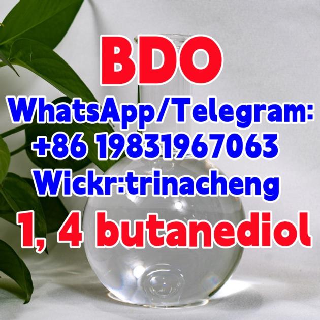 1 4 Butanediol CAS 110 63