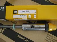 pencil nozzle
