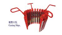 Casing Slips