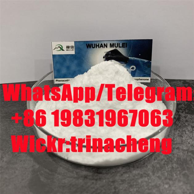 Estrone CAS 53 16 7 Pregnenolone