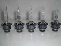 HID Xenon Lamp (D1S)