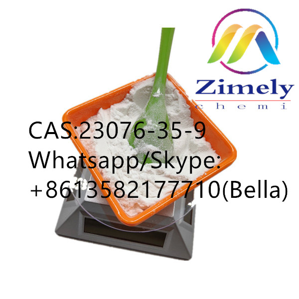 cas23076-35-9