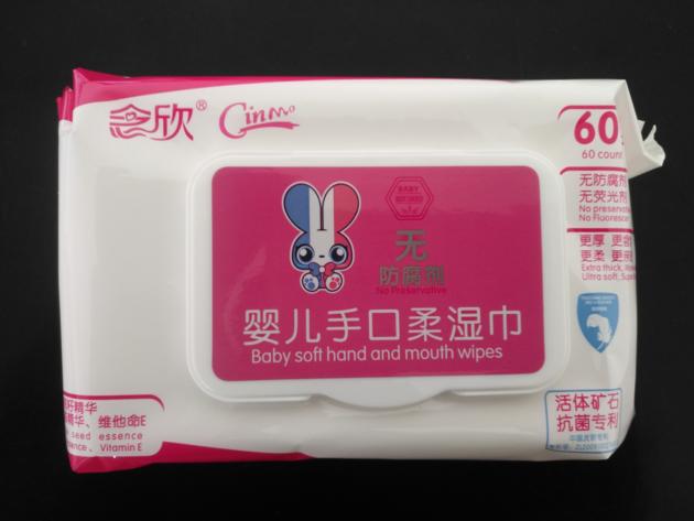   Baby soft hand and mouth wipes  without Preservative