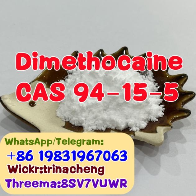 Factory Sell High purity 99% Dimethocaine CAS 94-15-5