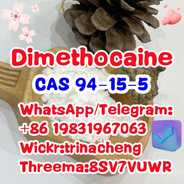 Factory Sell High Purity 99 Dimethocaine