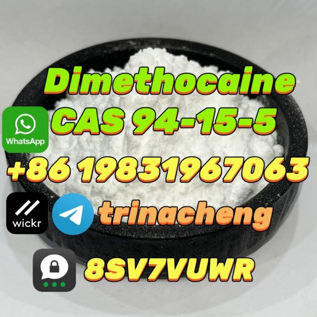Factory Sell High Purity 99 Dimethocaine