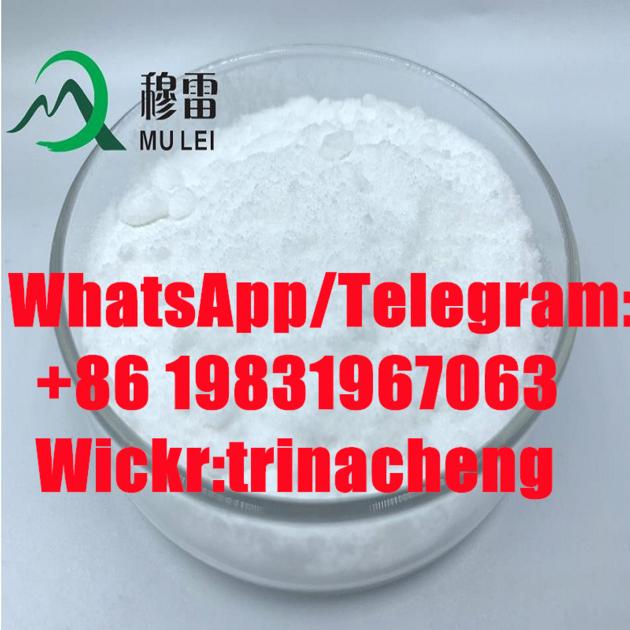 17 Alpha Hydroxyprogesterone CAS 68 96