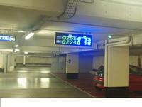 Parking Guidance System--Agents Wanted