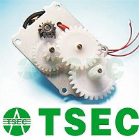 Portable motor ZSFD-Q