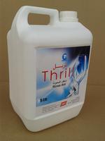 Auto Rinse aid