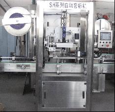 label shrinking machine